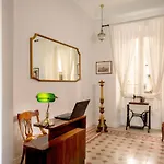 Serafino Roma